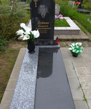 Памятник одиночный 107